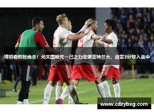 comment-img
