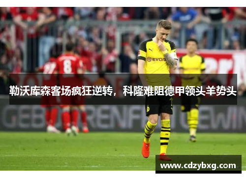 comment-img