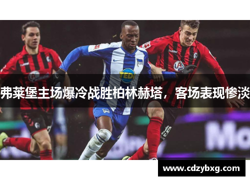 comment-img