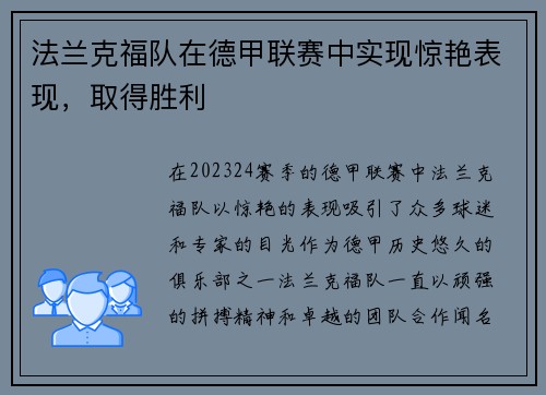 comment-img