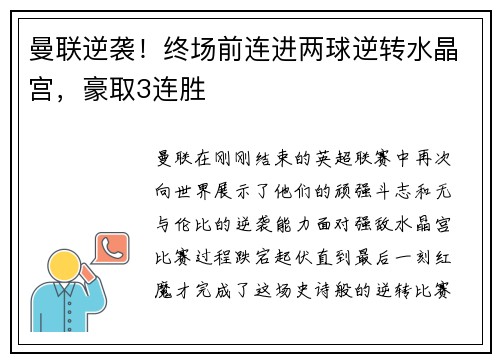 comment-img