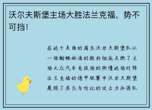 comment-img