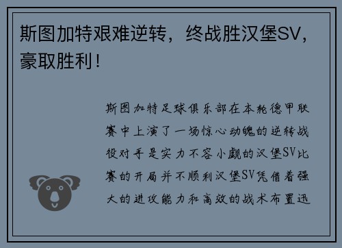 comment-img
