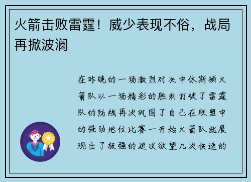 comment-img