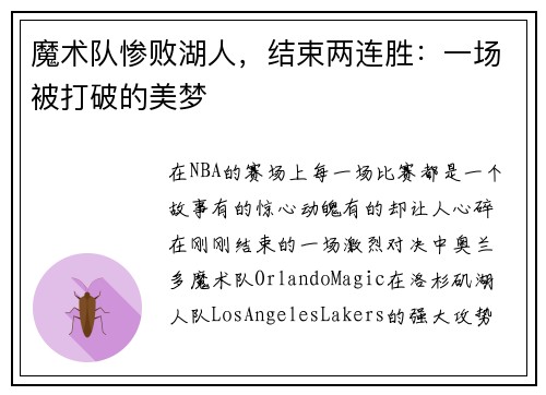/news/228.html